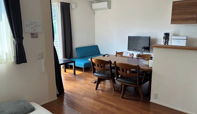 Great value for 23 people | Spacious 45 house | - Leaf Village/Tokorozawa Saitama