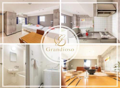 Green House Nakano Fujimicho - Vacation STAY 65976v