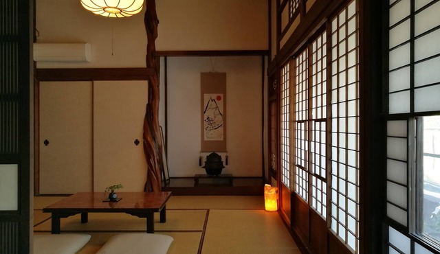 Guest House Kamejikan
