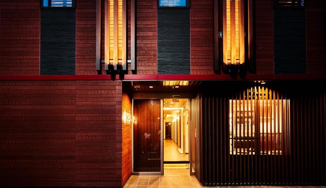 Guest House Wagokoro