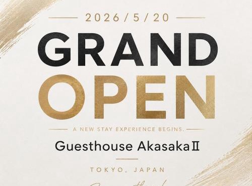 Guesthouse Akasaka2