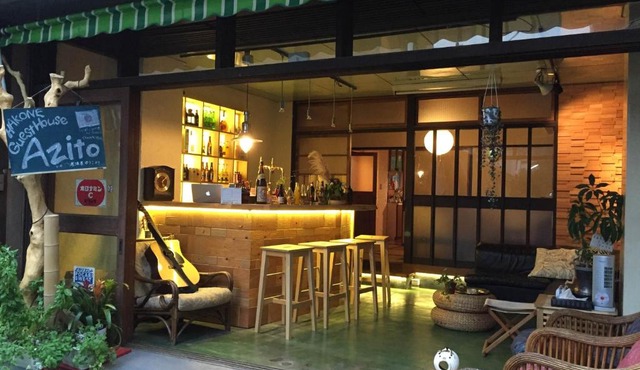 GuestHouse Azito