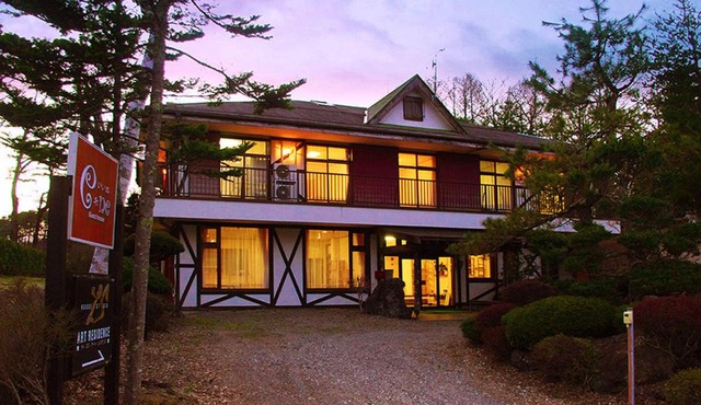 Guesthouse E-ne