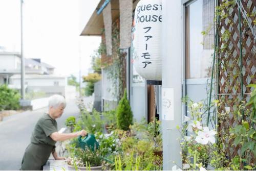 Guesthouse Farmor - Vacation STAY 15083v