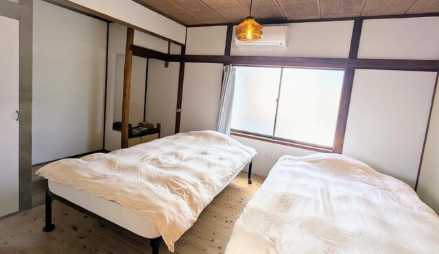 Guesthouse giwa - Vacation STAY 14229v