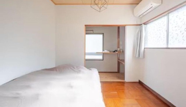 Guesthouse giwa - Vacation STAY 23190v