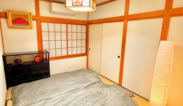 Guset House Seidou