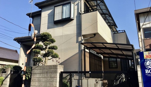 Gust House/Adachi-ku Tokyo
