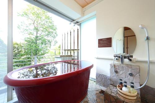 Hakone Gora Rinkan