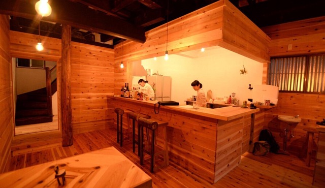 Hakone Guesthouse toi - Hostel