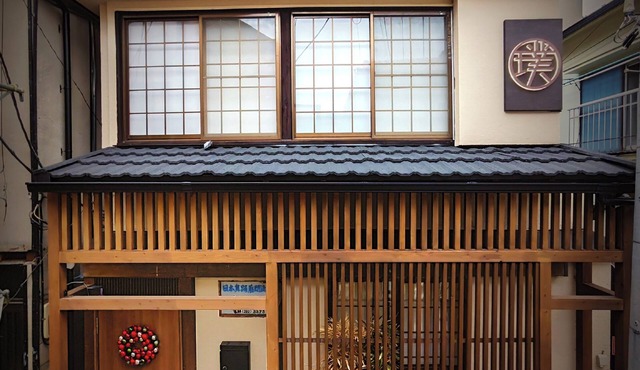Haku Yuukyu-no-Ten Japanese Style Residence/Rarely available due to Tokyo's cold winters/Rarely available due to Tokyo's cold winters/In the heart of Shinjuku/4 minute walk from East Shinjuku Station/Max 7 people/Newly renovated/Family friendly