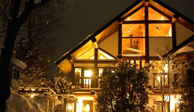 Hakuba Pension Meteor