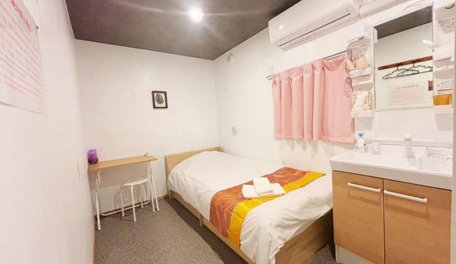 Hananogo Ikebukuro - Vacation STAY 16071v