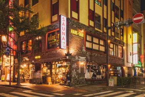 HARE-TABI SAUNA & INN Yokohama - ハレタビ -