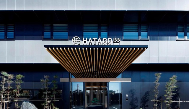 HATAGO INN Shizuoka Yoshida IC
