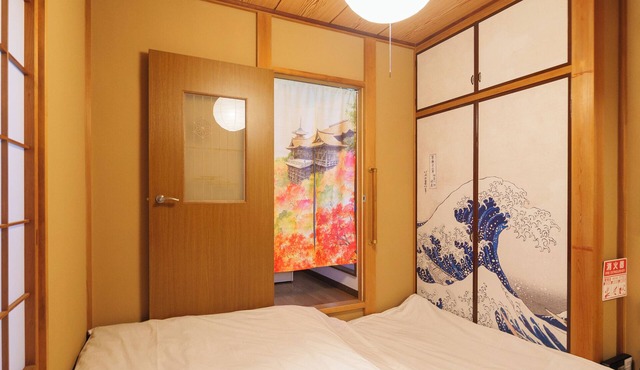Higashikanagawahouse Yokohama
