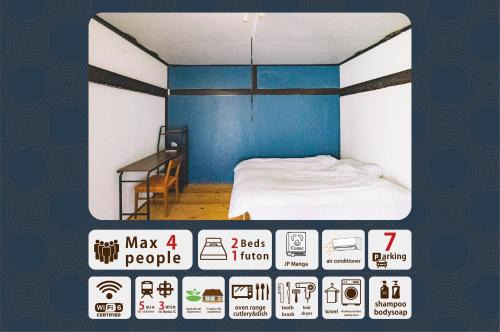 hinatabocco guesthouse