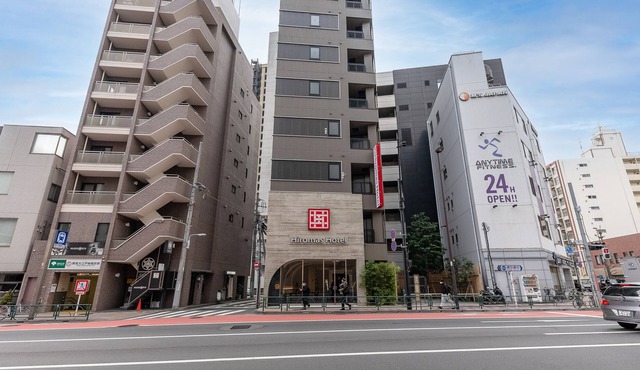 Hiromas Hotel Kura - Hostel
