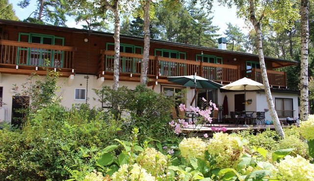 Hirotani Pension & Lodge