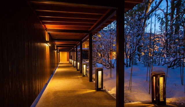 Hoshino Resorts KAI Kinugawa