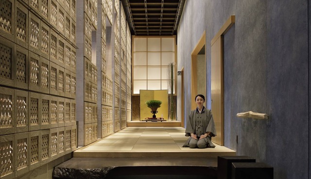 HOSHINOYA Tokyo