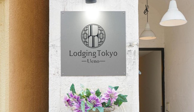 Hostel Lodging Tokyo Ueno