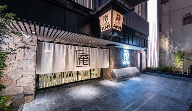 Hotel Ann Asakusa