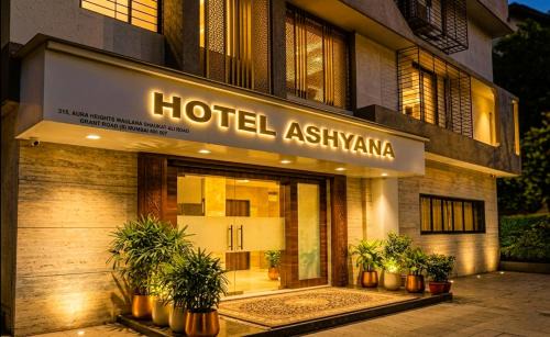 Hotel Ashyana - Near To Grant Road Station Mumbai