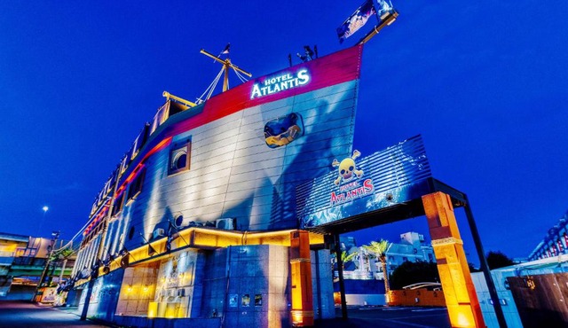 Hotel Atlantis Machida -Adult Only