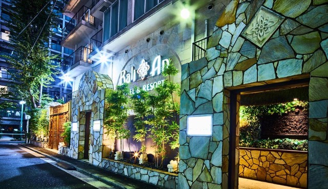 Hotel BaliAn Resort Yokohama Kannai - Adult Only