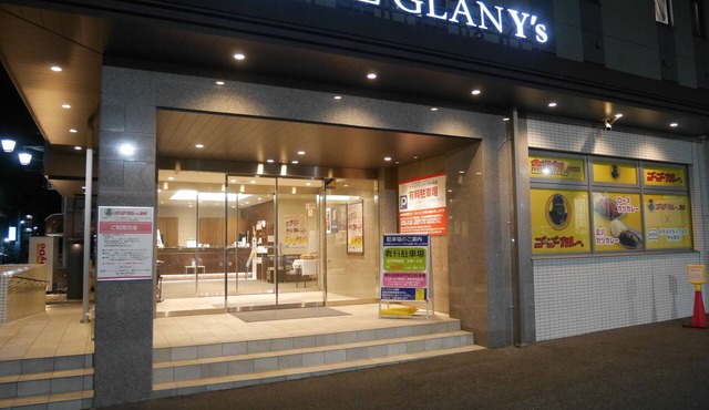 HOTEL GLAN Y's KUMAGAYAEKIMAE premier