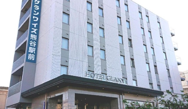 HOTEL GLAN Y's KUMAGAYAEKIMAE premier