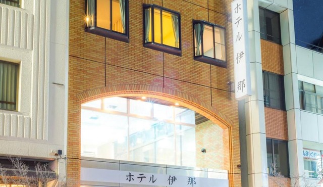 Hotel Ina