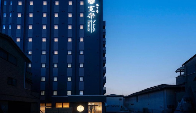 Hotel KAN-RAKU Premier Utsunomiya Station