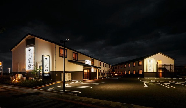 Hotel KAN-RAKU Saitama Honjo-Waseda Hinoki No Yakata