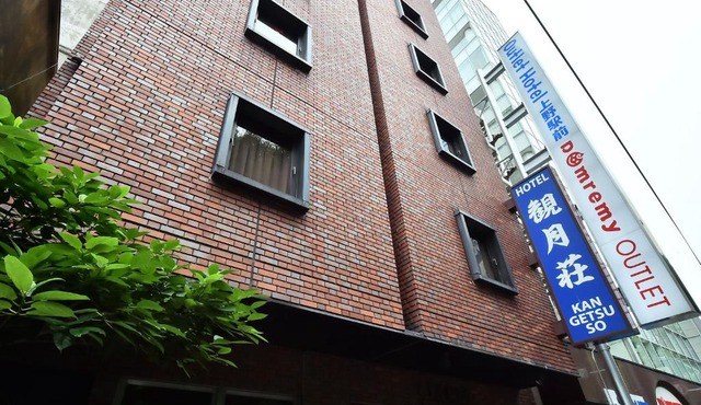 Hotel Kangetsuso
