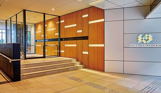 Hotel Keyaki Gate Tokyo Fuchu