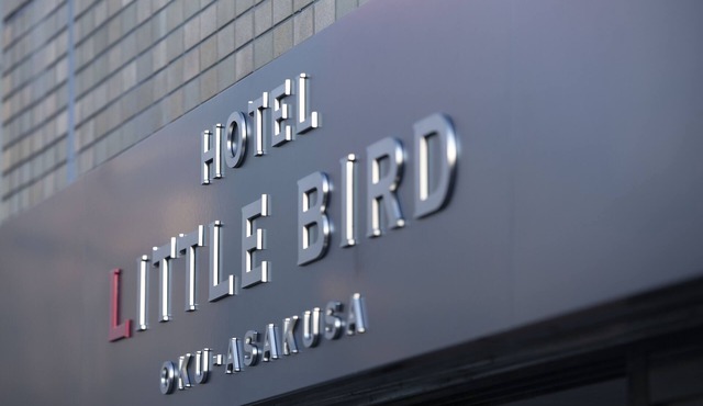 HOTEL LITTLE BIRD OKU-ASAKUSA 401