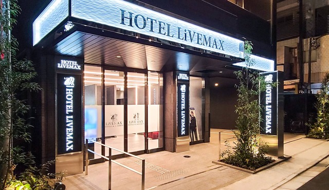 Hotel LiveMax Akasaka Grande
