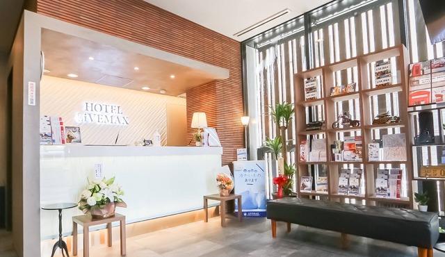 HOTEL LiVEMAX Asakusabashi-Eki Kitaguchi