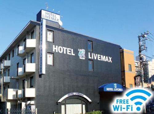 HOTEL LiVEMAX BUDGET Tokyo Hamura Ekimae