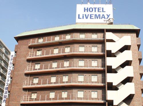 HOTEL LiVEMAX BUDGET Yokohama Kannai