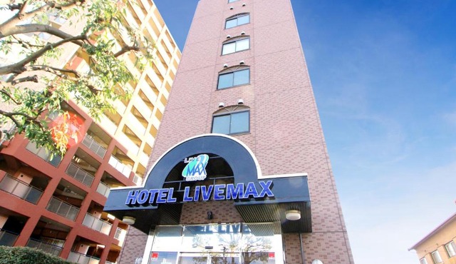 HOTEL LiVEMAX Kitafuchu