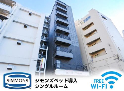 HOTEL LiVEMAX Machida-Ekimae