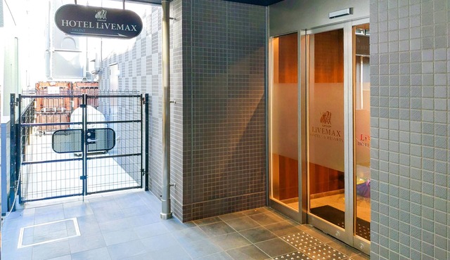 HOTEL LiVEMAX Tachikawa Ekimae