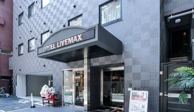 HOTEL LiVEMAX Yokohama Kannai Ekimae
