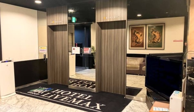 HOTEL LiVEMAX Yokohama Kannai