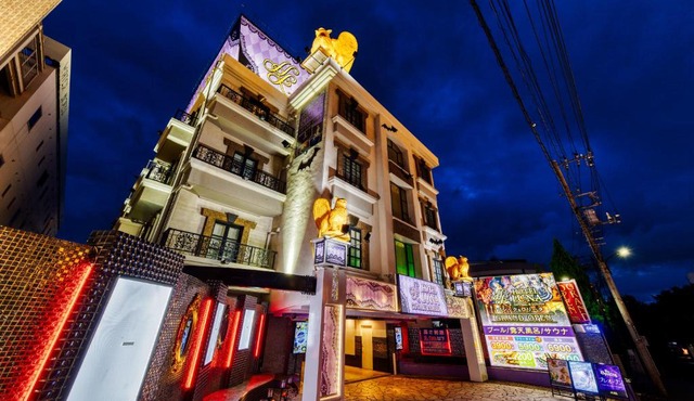 Hotel Luna Machida -Adult Only