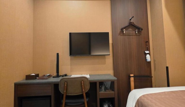Hotel Matsunoi Shurin