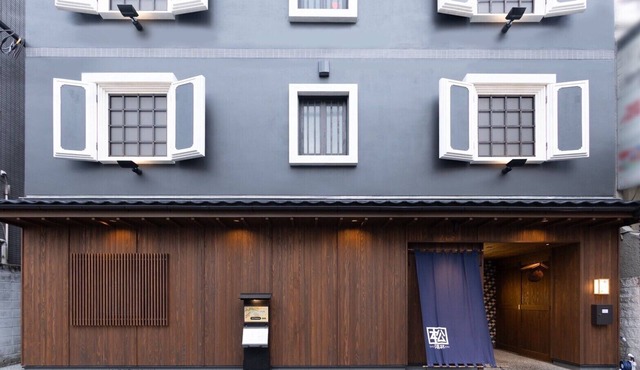 Hotel Matsunoi Shurin